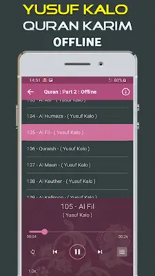 Yusuf Kalo - Quran Offline android App screenshot 1