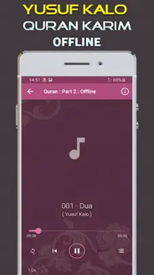 Yusuf Kalo - Quran Offline android App screenshot 2