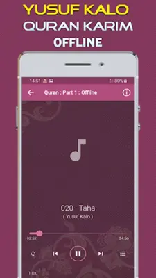 Yusuf Kalo - Quran Offline android App screenshot 4