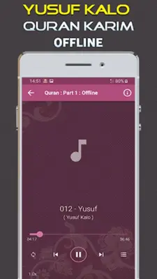 Yusuf Kalo - Quran Offline android App screenshot 5