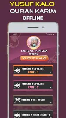 Yusuf Kalo - Quran Offline android App screenshot 6